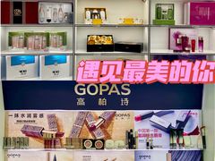 -沈阳百联购物中心(青年大街店)