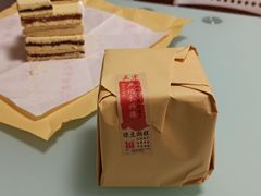 -卢记永兴德(静海店)