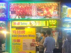 -纽顿熟食中心