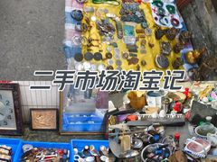 -佛山市中医院(院本部)