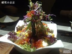 cctv-将太无二·北美传奇寿司(瑞士公寓店)