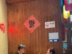 -老高烧烤(龙华星河iCO店)