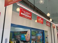 -英孚教育青少儿(南坪中心)