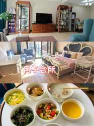 -芙蓉花月子会所(朝阳区店)