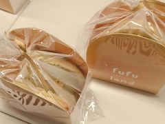 -fufuland·生乳舒芙蕾(北京·合生汇店)