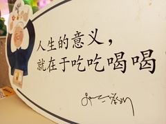 -蔡澜点心·粤菜(西单大悦城店)