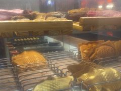 -粉粉乐鲷鱼烧(美罗城店)