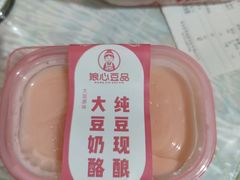 -娘心豆品(方庄店)