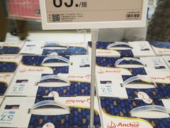 -盒马X会员店(上海森兰商都店)