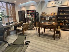 -正源安吉白茶特产享购商场(安吉店)