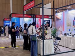 -上海跨国采购会展中心