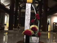 -梁鸿湿地丽笙度假酒店大堂吧