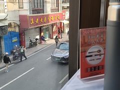 -扬州饭店(南京东路店)