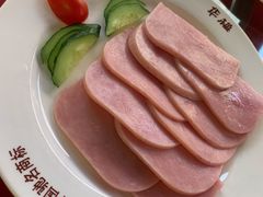 俄罗斯火腿-华梅西餐厅(哈尔滨中央大街店)