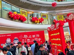 -万达广场(龙湖店)