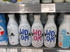 -blt精品超市(KKMALL京基店)