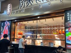 -侨美食家·41年地道粤菜(珠江新城店)