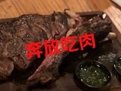 -El Bodegon阿根廷秘鲁餐厅(幸福路店)