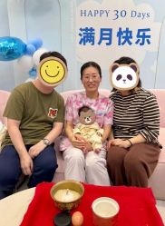 -安雅国际月子会所(拱北森宇富通店)