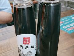 酸梅汤-御陕坊(交大店)