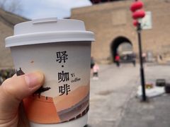 -鸡鸣驿城