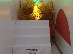 -美可普口腔医院(东街分店)