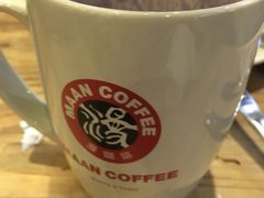 -漫咖啡(中纺国际店)