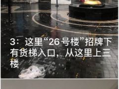 -剧盟谋杀之谜俱乐部·剧本杀