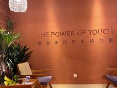 -LANN I 蘭·泰式古法按摩(高岛屋百货店)