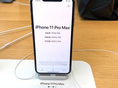 -Apple 零售店(Canton Road)