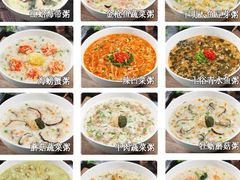 大图-槿Story·韩国料理(望京韩国美食城店)