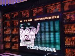 -音乐派KTV(扬州三盛店)