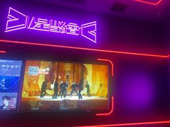 -星聚会KTV X Party(上海真如中海环宇城店)