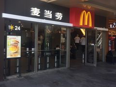门面-麦当劳(百联西郊购物中心店)