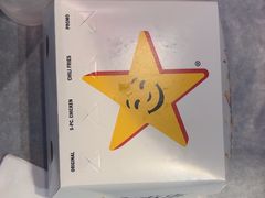 -卡乐星(浦东机场店)