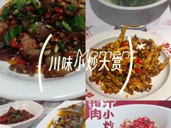 -西江红·株洲本地菜(滨江南路店)