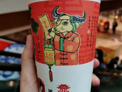 -茶颜悦色(金茂览秀城LG层外街店)