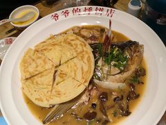 -爷爷的烀饼店
