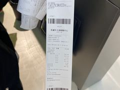 -HOWOW·D2Y(柏威年店)