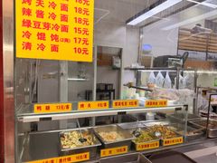 -玉华饮食店(茅台路店)