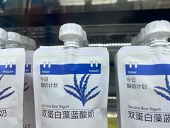 -白色日记·手作酸奶(麦凯乐店)