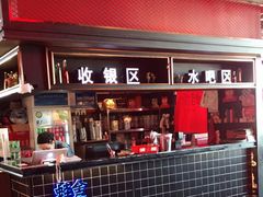 -蛙舍·炭烧牛蛙(东百中心店)