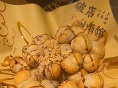 -破三川·新川菜(静安大融城店)