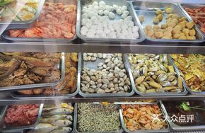 Fresh Seafood