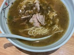 片儿川-顾一碗馄饨·烧麦(儿童医学中心店)