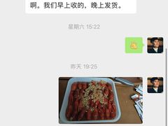 -味道工厂楚虾王(龙虾城店)