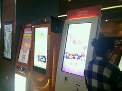 -沃美影城焕影岛LED/中国巨幕(万象汇店)