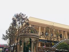 -王府井奥莱临潼小镇(临潼店)
