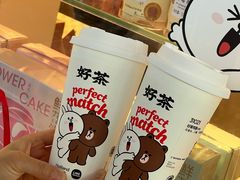 -好利来(东四店)