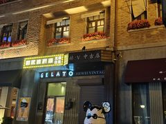 -天津意大利风情旅游区